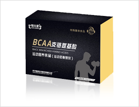 BCAA支链氨基酸