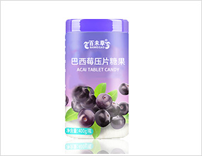 巴西莓压片糖果
